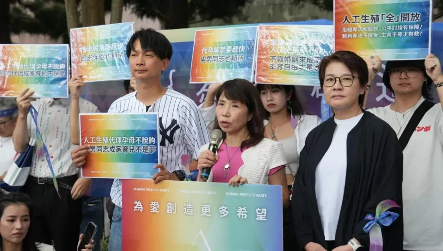 參加同志遊行不懼現場群眾抗議　陳昭姿：民眾黨版《人工生殖法》不分族群適用