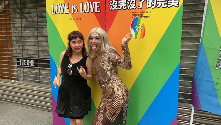 影/台灣同志遊行今登場！港「搖滾女王」何超儀現身力挺　曝來台開唱機率