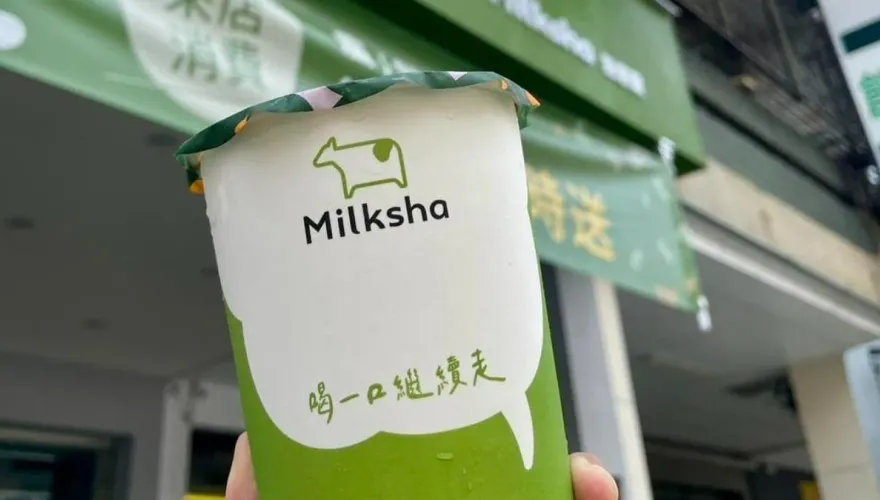 歡慶萬聖節！Uber Eats「4家」手搖買1送1、LINE禮物爽喝迷客夏