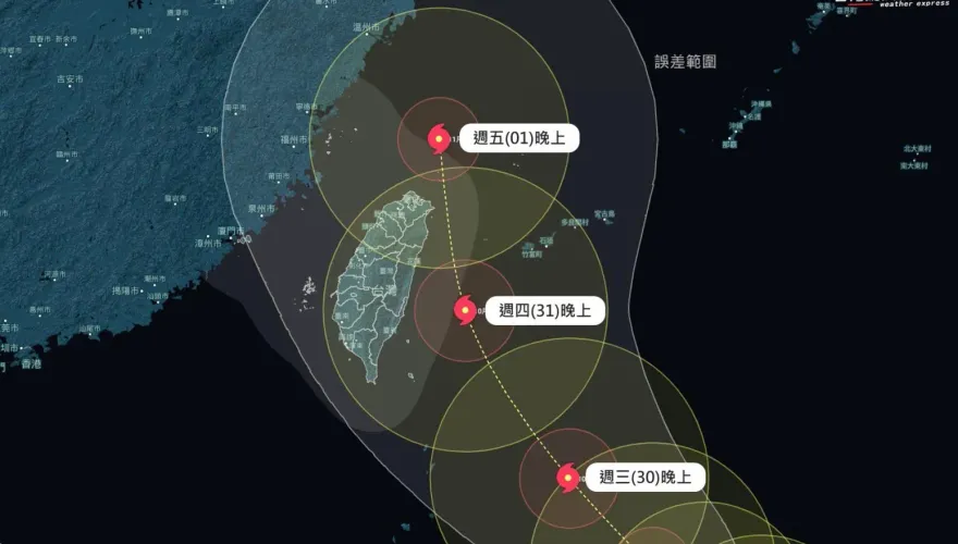 逼台時將處巔峰狀態！康芮颱風路徑再向西修正　恐挑戰強颱等級