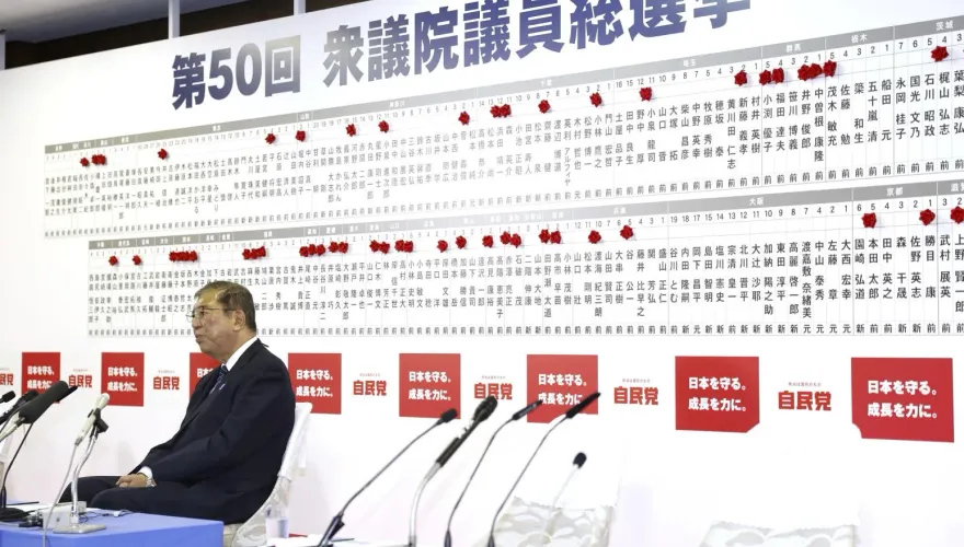 自民黨「黑金政治」重創形象！日眾議院大選執政聯盟沒過半　15年來首見
