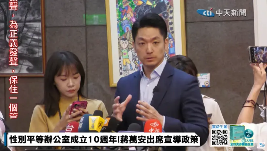 影／京華城停工太久恐「地層下陷」？　蔣萬安：將邀四大技師公會確保公安