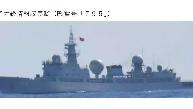 自衛隊嚴密監控　日本九州外海解放軍情報艦頻繁出沒