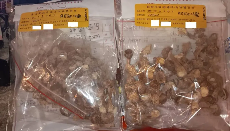 「這一鍋」巴西蘑菇重金屬超標3.5倍　市售「2件澎湖海膽」也上榜
