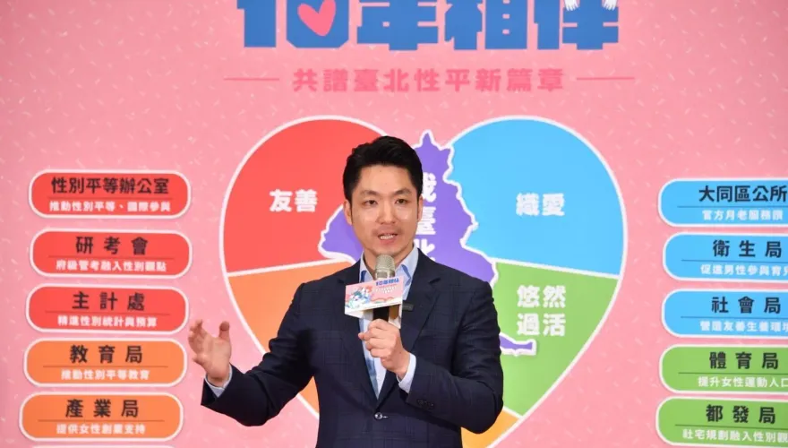 藍委提案「公有場館售票實名制」　蔣萬安：有效遏制黃牛都樂見