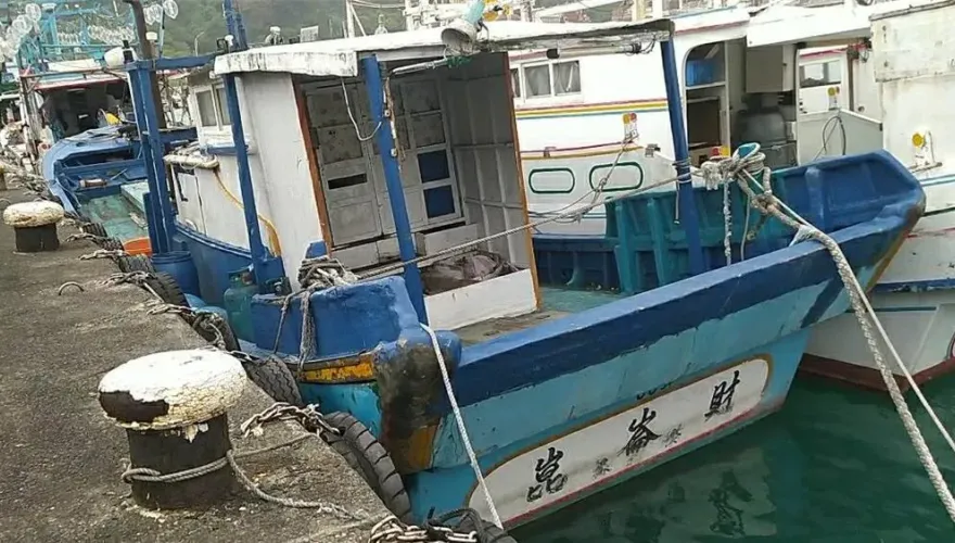 13億元K他命丟大海！南方澳漁船遭扣押　年底將法拍