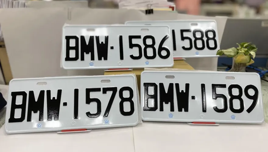 想要「寶馬」看這邊！20組BMW車牌即日起開放網路競標　達成2條件就能參加