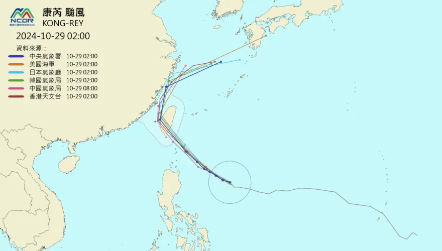 有望連2天颱風假？明雨勢增大　康芮眼牆恐現「破壞性暴風」