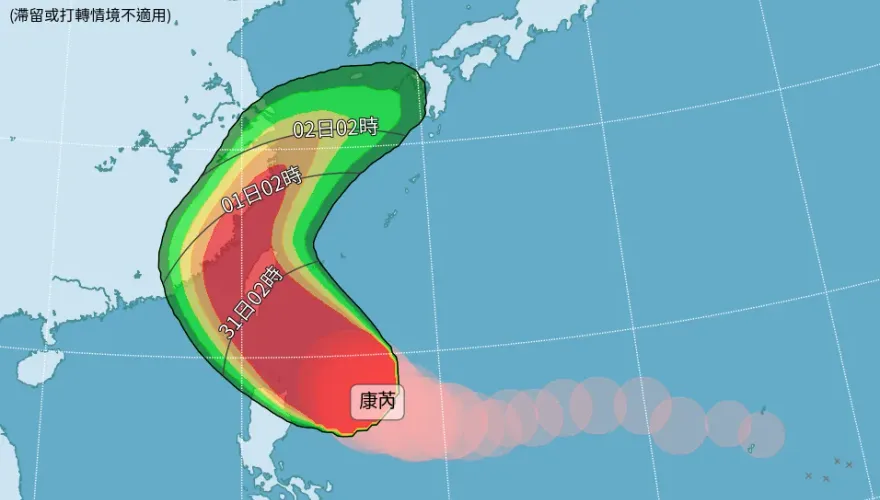 這些地方將迎颱風假？康芮紮實襲台　10地暴風侵襲機率100%
