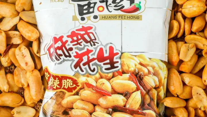 台禁買陸製「黃飛紅麻辣花生」　陸國台辦諷民進黨：連小小花生米都容不下