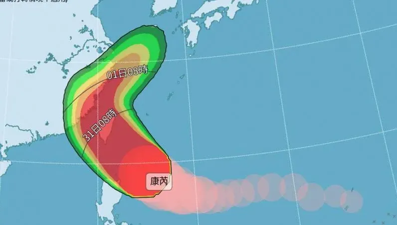 颱風假有望？康芮挑戰「西太風王」　「13地區」暴風圈侵襲機率100%