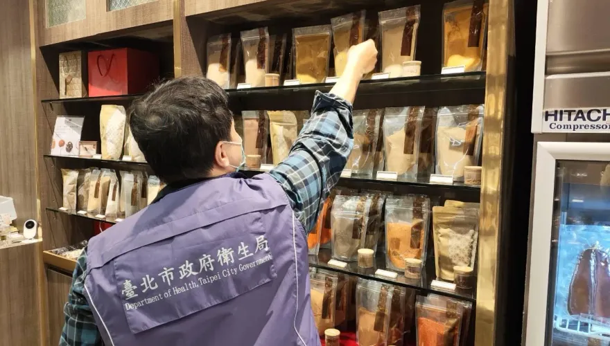 飛馬牌「特調咖哩粉」含蘇丹紅！流入全台9縣市　北市2業者已下架回收