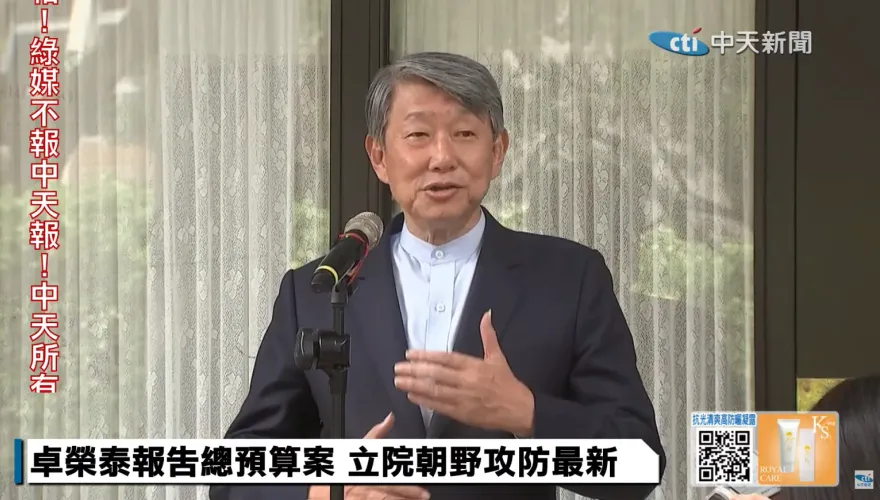 郭智輝認同盧秀燕要減煤　希望愈快愈好