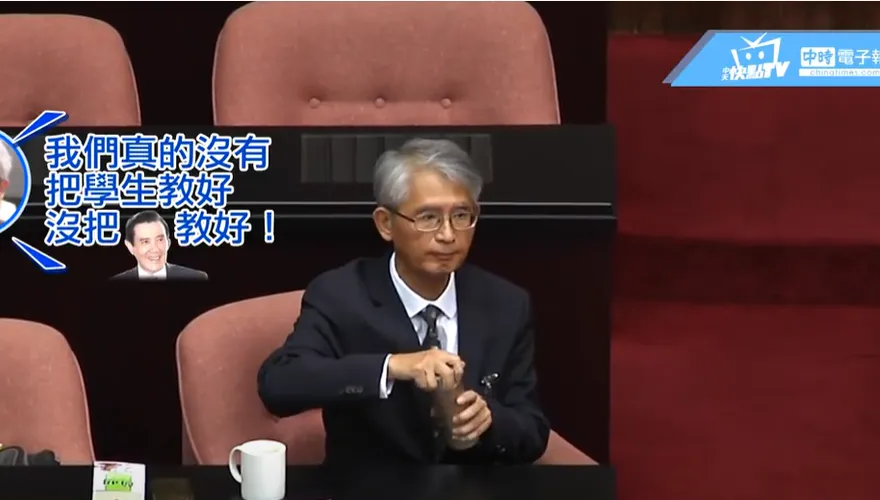 彭錦鵬：謝銘洋等5位大法官犯法律人最大禁忌　立刻自行請辭