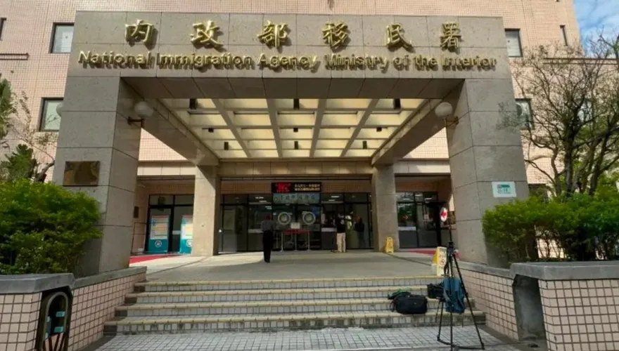 印尼女移工在台網售墮胎藥　移民署逮人送辦