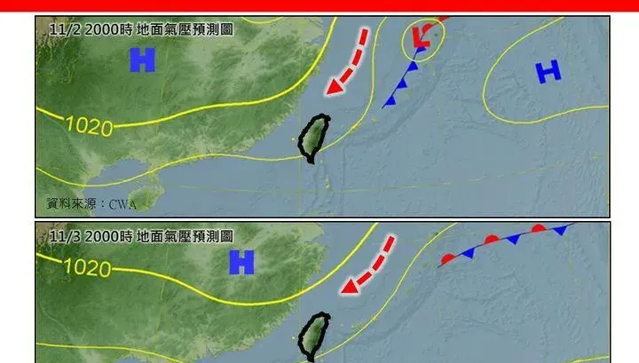 週末東北季風主宰！北東轉雨轉涼　降雨熱區曝