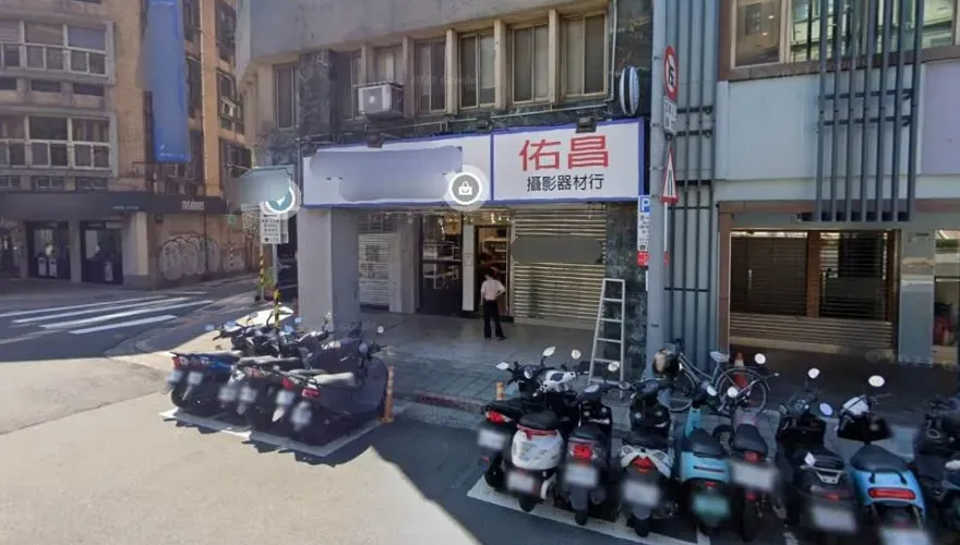 40年老店「佑昌相機」老闆落跑！捲款千萬元　法務局回應了