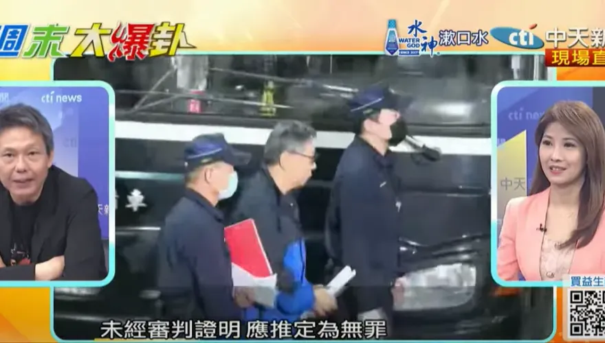 影/「台灣神童」吳崢預言柯文哲肯定起訴　謝寒冰加碼預判1事：整個社會反噬