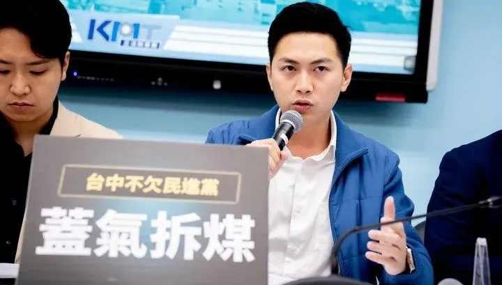 帥氣藍委也追劉德華！公開「超青澀合照」　網震撼：居然這麼小就跟天王合照