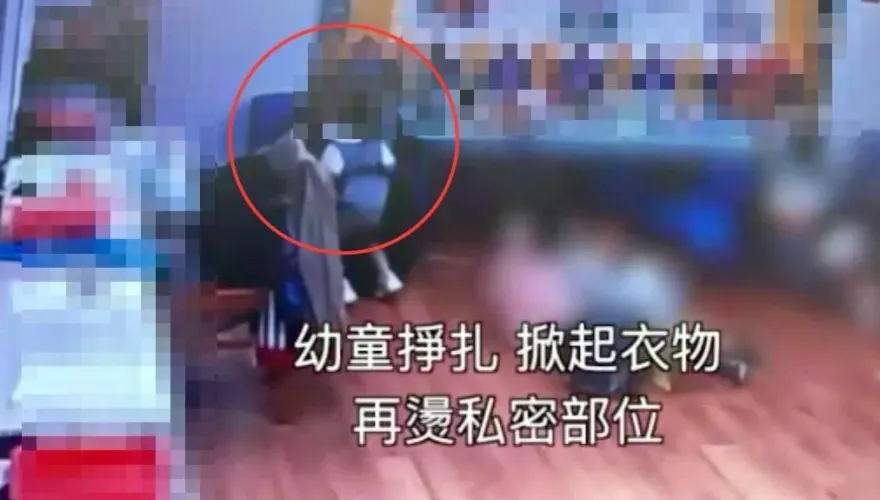 影/虐待影片曝！2歲女童遭幼兒園教保員虐待　惡意推倒掐脖子、吹風機燙下體