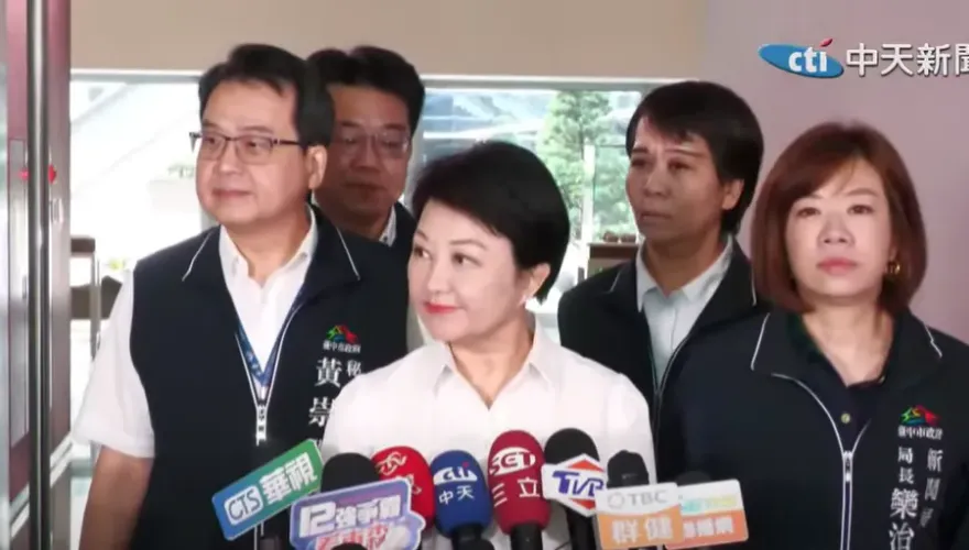 影/台中公捷處長遭爆涉性騷「至少5女受害」　盧秀燕開鍘：即日起停職接受調查