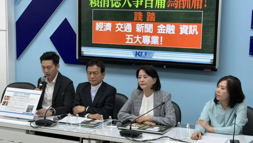 無金融背景＋父弟欠錢跑路中！「賴友友」竟內定台灣金聯新董座　王鴻薇氣炸開轟賴清德