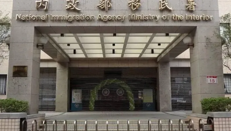 家長要注意！美國兒少猥褻犯「入境台灣超過1個月」　移民署證實了
