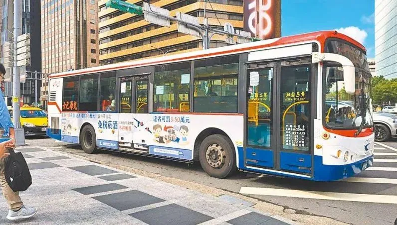 公車司機月薪91K「屌打公務員」？　內行人點出薪資條關鍵一欄直呼：用命換的