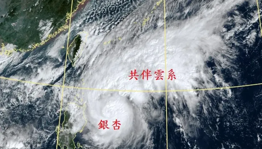 秋颱共伴效應挾大雨？ 鄭明典曬「大片雲系」緊黏銀杏：距離還遠