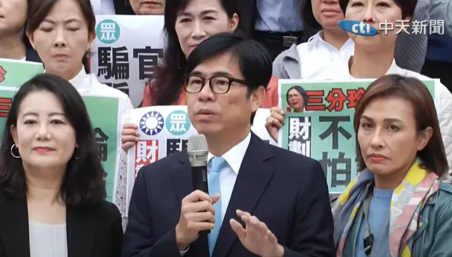 影/《財劃法》大戰「沒機會發言」　陳其邁大動作來立院糗了！怒嗆「裝肖ㄟ」