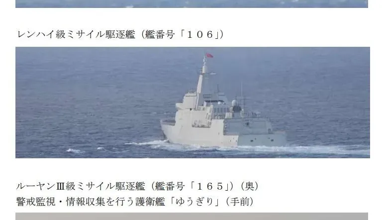 大陸航艦菲律賓操演快閃　山東號編隊返航南海