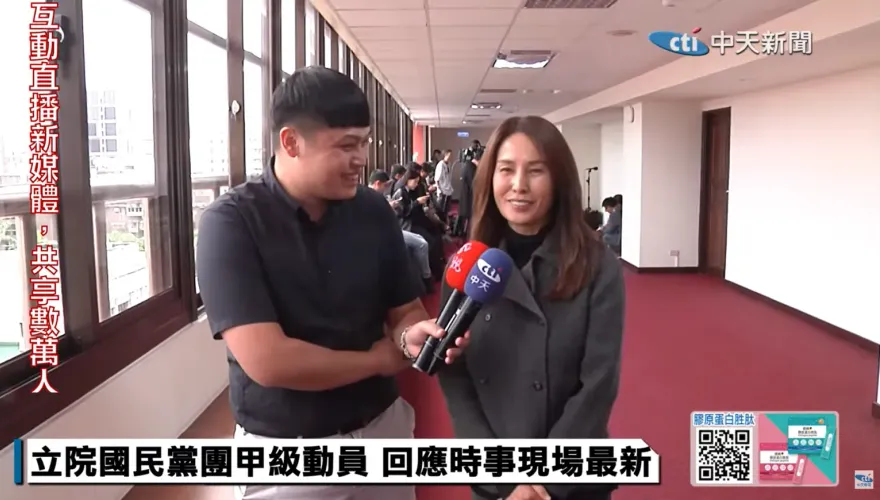 影/卓榮泰鬆口追加原民禁伐補償預算　高金素梅「撲克臉」消失重現笑容