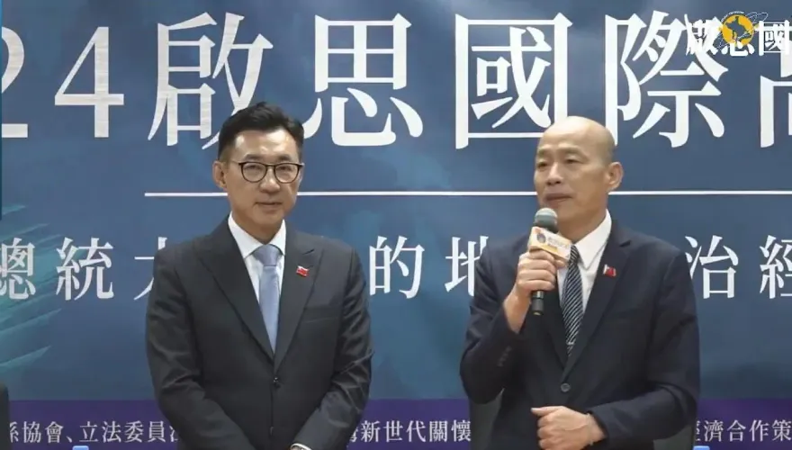 韓國瑜：憂兩岸關係變鏈球狀　認「狗骨頭」形狀是最佳選擇