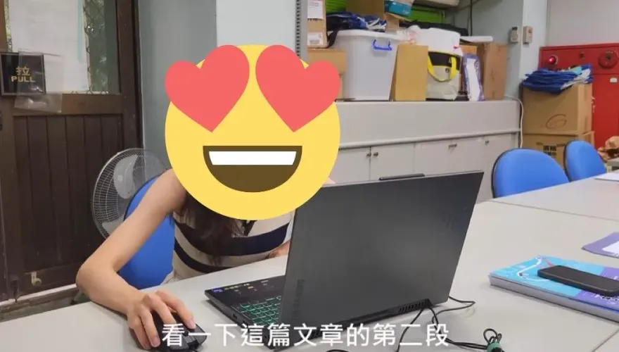 影/高清正臉曝光！嘉中最正女老師「校慶嗨跳三振舞」爆紅　線上授課畫面流出