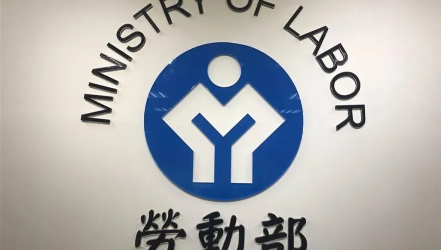 勞動部公務員輕生！他踢爆調查最新進度　「涉霸凌主管」身分曝光