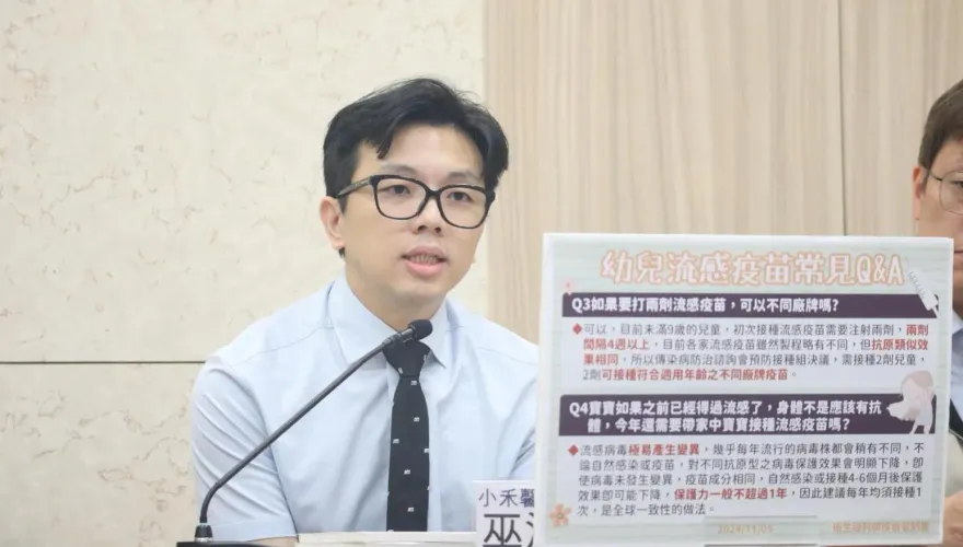 幼兒也要打疫苗！阿包醫生解答「常見7大QA」：能產生保護力