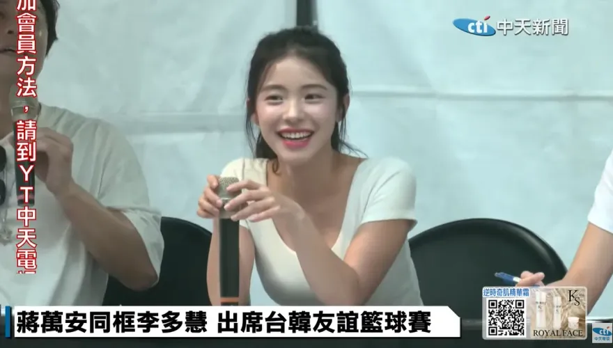 李多慧騎機車環島全身痠痛！連屁股也中招