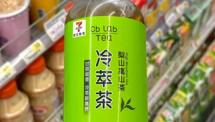 全台減糖行動？超商貨架無糖飲料成「主流」　網友：無糖茶比較健康