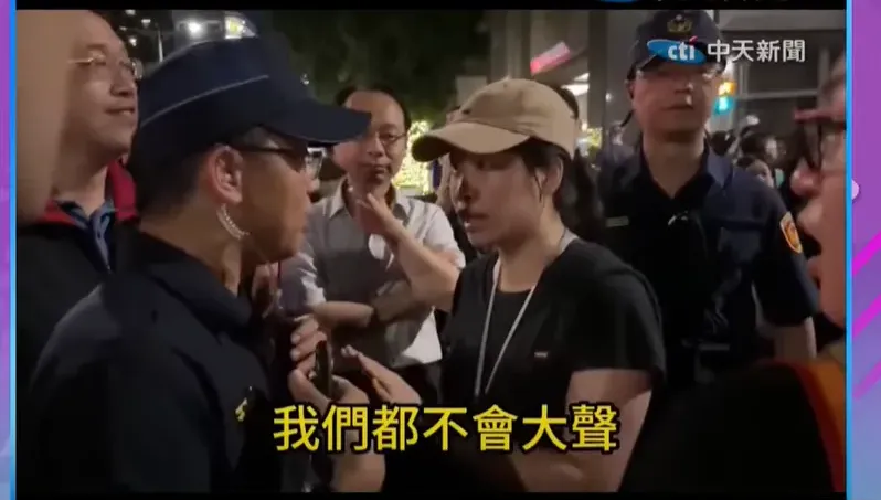青鳥耍官威！「洪申翰助理」囂張嗆警影片曝　林國春怒轟民進黨：是在欺負警察嗎？