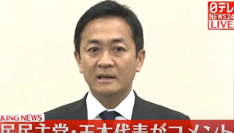 與觀光大使鬧不倫戀！日在野黨領袖認了稱「抱歉」　但未鬆口下台