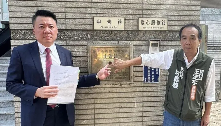 王定宇遭狗仔爆料曖昧神秘女　今委託律師赴南檢提告