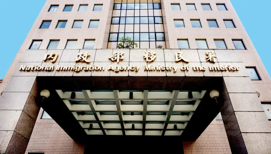 陸配二代限時補繳原籍證明引恐慌　移民署：若無法取得可反映