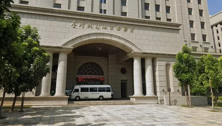肉商吸金30億300人受害！20萬交保後秒落跑　桃檢緊急發布通緝
