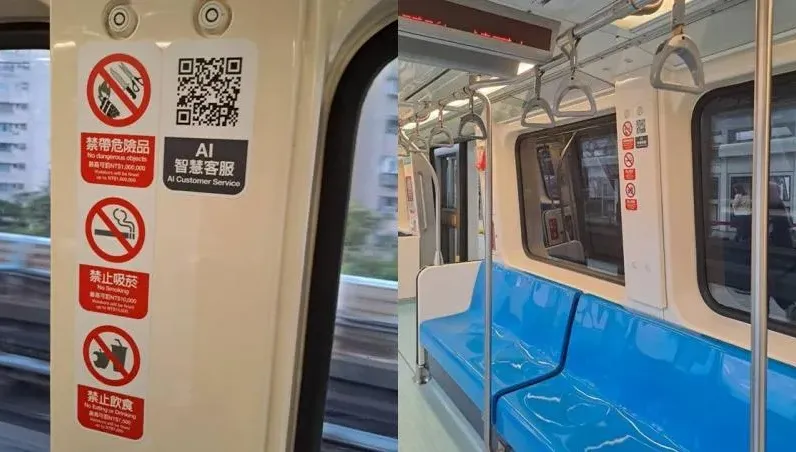 注意！北捷增「禁帶危險品」標示　帶刀槍、易燃物搭車可罰100萬