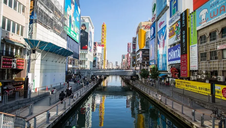 癮君子赴日注意！大阪明年1月起戶外全面禁菸　違者將罰款