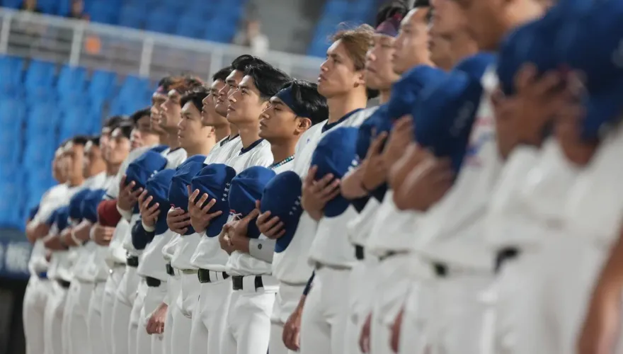 日媒唱衰中華隊？ 12國戰力評比倒數第2　僅勝同組澳洲