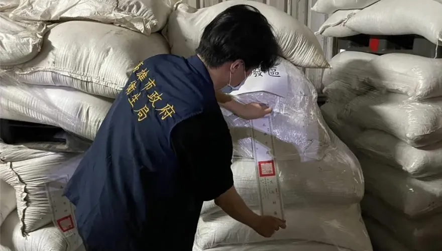 越南「黑胡椒殼」檢出蘇丹色素4號！高市衛生局：已下架