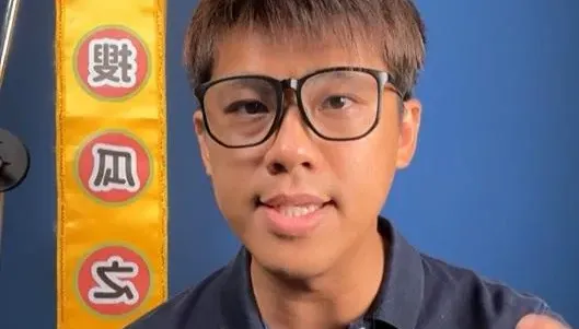 直播再嗆王定宇！葛斯齊稱手上還有底牌「不怕上法院」：翻出來你會很慘