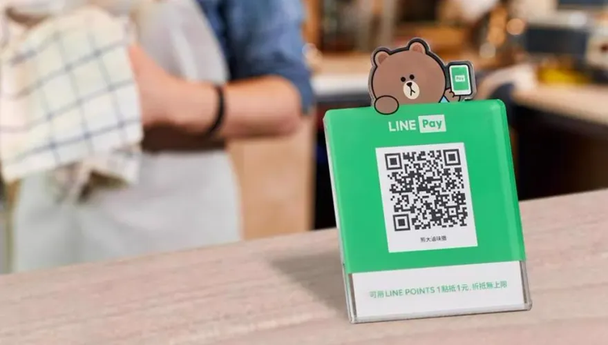 抽中1張估賺13.3萬！LINE Pay公開申購日期、價格一次看