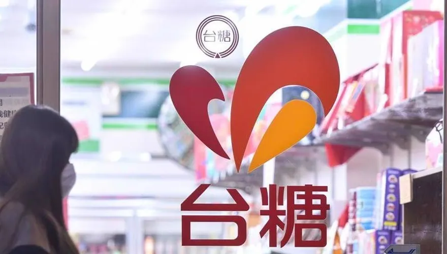 油品超標沒通報？台糖強硬反擊：品質把關向來極為嚴格